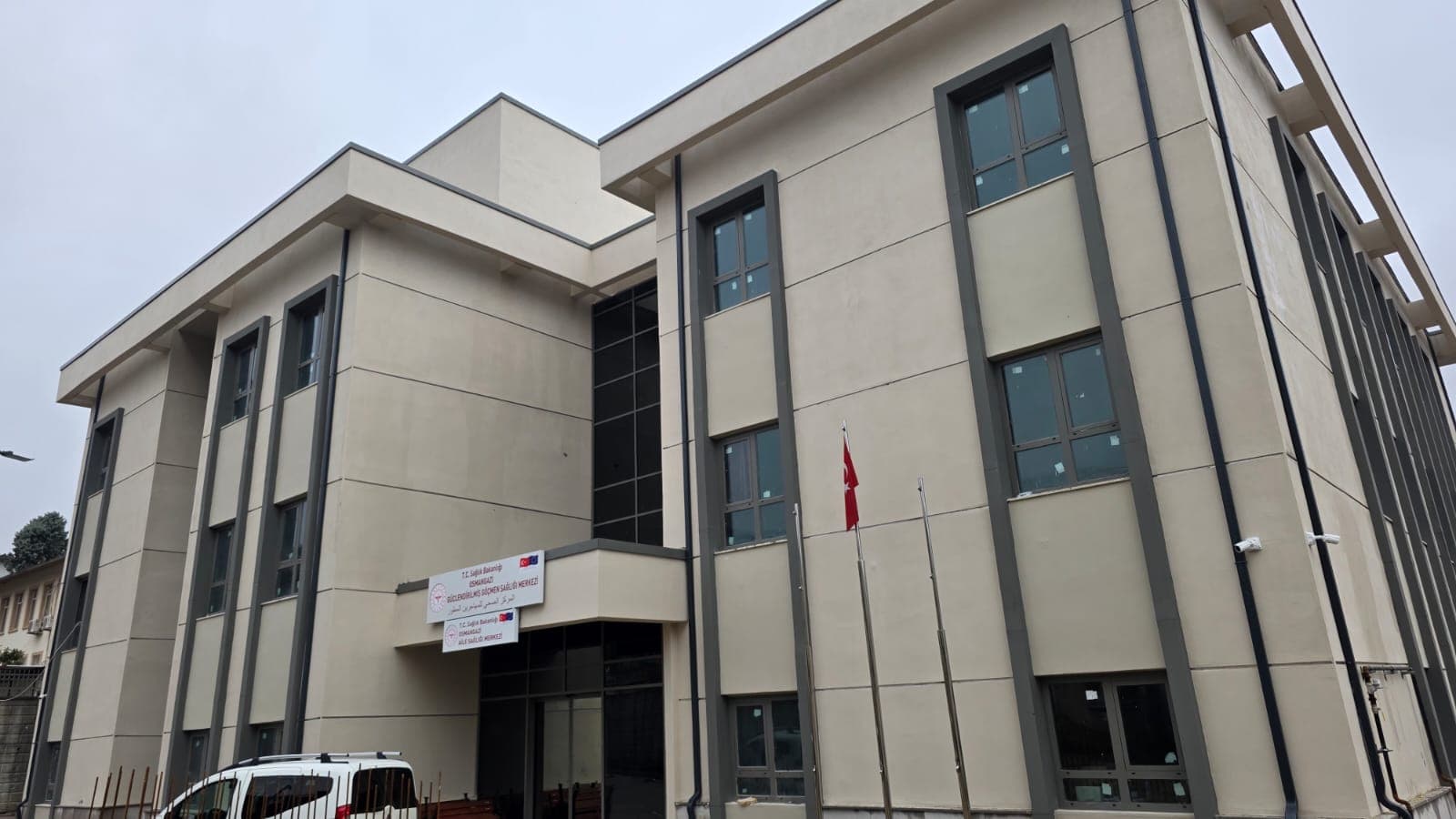 Kilis Sağlık Merkezi — SHIFA projesi