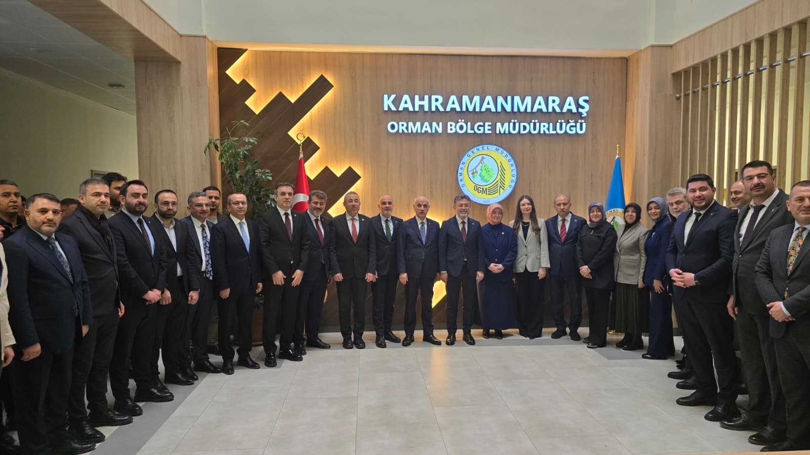 Kahramanmaraş Orman Bölge Müdürlüğü Hizmet Binası Tamamlandı — 3. görsel